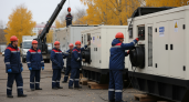 Курская область передала генераторы Белгороду перед "достаточно сложной" зимой