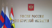 14 уклонистов от тюрьмы поймали в Курской области: теперь им грозит реальный срок