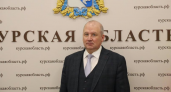 От прокуратуры до Дома Советов: Эдуард Сенников возглавил комитет правового обеспечения Курской области
