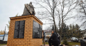 860 героев обрели достойную память: в Тимском районе за 5,8 млн преобразили братскую могилу у школы