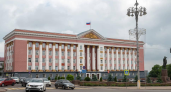 Журналистка из РБК стала восьмым вице-губернатором Курской области — экс-министра здравоохранения сняли после критики