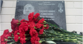 30-летнему герою с орденом Мужества открыли мемориальную доску в Навле