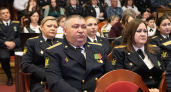 Более 500 судебных приставов Курской области отметили профессиональный праздник с высокими гостями
