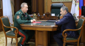 Золотов и Хинштейн обсудили разминирование территорий и защиту Курской АЭС от дронов