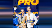 Куряне Винокур и Анпилогова победили 390 пар на Russian Open Dancesport Championship в Москве