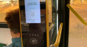 В Курске массово отказывают валидаторы: даже карты «Мир» не проходят в троллейбусах