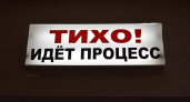 Семья из пяти человек отказалась от квартиры после ремонта, требуя 60 кв. м в центре Курска