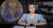 Три знака зодиака окажутся в ловушке Меркурия: астролог Володина назвала, кому грозит разлом судьбы
