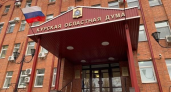 120 миллиардов и жаркие споры: бюджет Курской области вырос на 52,5%, но семь депутатов против