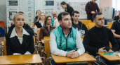 В Курске партия «Новые люди» запустила проект «Инженеры будущего» для студентов