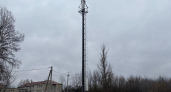 20 сел Курской области за неделю получили 4G: цифровое неравенство сокращается
