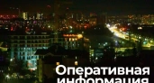 Курск: угроза атаки дронов 6,5 часов и 103-летие ветерана Жакова - главные новости за 26 ноября