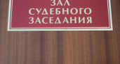 Под видом проверки газа: курянину навязали технику на 86 тысяч, суд взыскал 145 тысяч