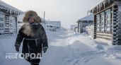 Самый холодный населенный пункт в России: где -67°C норма, коровы в лифчиках, а машины не глушат месяцами