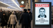 Полиция ищет 41-летнего мужчину, подозреваемого в краже на железной дороге