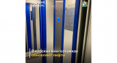 Курск обновит 192 лифта на 738 млн рублей к 2026 году