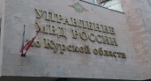 Курск выявил 80 нарушений миграции: штрафы на 177 тысяч рублей