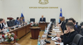 Курск выделит компенсации педагогам: депутаты одобрили на внеочередном заседании