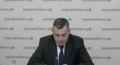 Курск: главные новости за 29 декабря - Хинштейн не даст отдохнуть правительству области, больница XIX века получит 2,7 млн