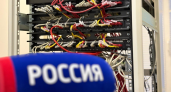 Три радиостанции Курской области переходят на отечественное оборудование до 2028 года