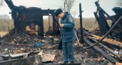 20 курских дознавателей МЧС раскрыли тайны 1200 пожаров и возбудили 7 уголовных дел в 2025 году