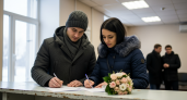 50 курских пар связали судьбы в канун Дня Татьяны — втрое меньше, чем в «красивую дату» 2025 года