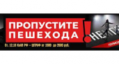 Возврат до 19,5 тыс. рублей: с 2026 года куряне получат налоговый вычет за фитнес родителей-пенсионеров