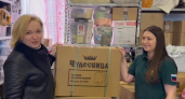 Сквозь непогоду: московский КСВО доставил тёплые вещи и чайники для курских переселенцев и бойцов СВО