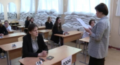 Срочно: Всего один день остался курским школьникам для подачи заявлений на ЕГЭ