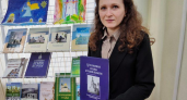 50 экземпляров истории: в Курске представили редкий справочник об исчезнувших храмах трёх районов