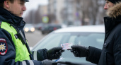 Проверьте свои документы срочно: какие водительские права перестали действовать с 1 февраля
