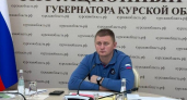 Экс-министру природы Курска грозит до 10 лет: суд запретил Полякову определенные действия по делу о превышении полномочий