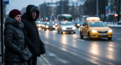 «Снежный потолок»: Госдума решила, сколько должно стоить такси в метель