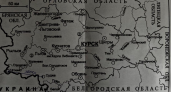 «Тяготы соседства с противником»: экс-чиновник Лукин отрицает связь недостроя в Теткино с прорывом ВСУ на 152 млн рублей