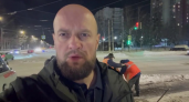 ЧП на Сумской: мэр Курска лично контролирует устранение засора канализации, пока дорогу спасают от гололеда