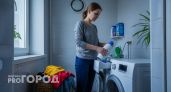 Забудьте про 40 градусов навсегда — профессиональные прачки используют этот режим для вечной одежды