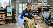 После апреля в супермаркетах всё будет по-другому — рассказываю что именно изменится для каждого покупателя