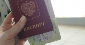 С января дети выезжают за рубеж только с загранпаспортом: что нужно знать