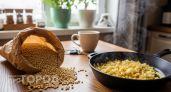 Супермаркеты убирают эту дешевую крупу с уровня глаз: она чистит кишечник эффективнее дорогих аптечных средств