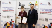 В Курске завершился всероссийский детский турнир по шахматам «Шахматная смена – 2026»