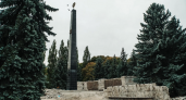Мемориал в Курске реконструируют: центральную часть сдадут к 23 августа