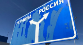 Атака дронов на область, эвакуация музейных ценностей и другие главные новости за 13 апреля