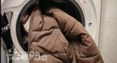 Больше не отдаю куртки в химчистку: подсмотрела в прачечной хитрый метод стирки и экономлю бюджет семьи