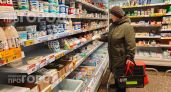 Выпивайте стакан этого продукта перед сном: простая привычка поможет организму очиститься за одну ночь