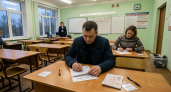 Родители курских выпускников сдали ЕГЭ по русскому языку в 10-й раз