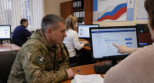 Курская область вдвое ускорит выплаты участникам СВО при электронной подаче