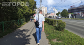Лето 2026 разделит погоду в России пополам: в одних городах жара до +32 °C, в других — дожди неделями
