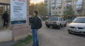 Тюменское военно-инженерное училище объявило набор среди курян