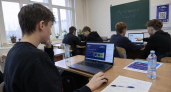 Курские школьники узнали, как программировать квантовый компьютер
