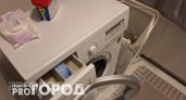 Хватит тратить деньги на отбеливатели: один копеечный пакетик вернет былую белизну любым застиранным вещам